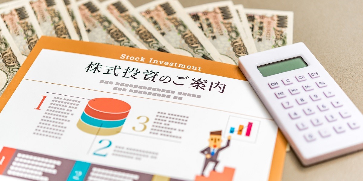 会員権を欲しさに高い名義書換料を支払うのはもってのほか 資金繰りを悪くする資産の増加について 名古屋の税理士ならsmc税理士法人